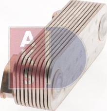 AKS Dasis 266025N - Oil Cooler, engine oil autospares.lv