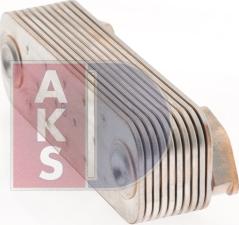 AKS Dasis 266025N - Oil Cooler, engine oil autospares.lv