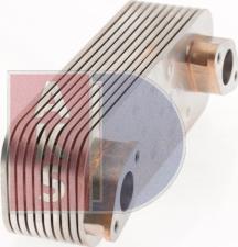 AKS Dasis 266025N - Oil Cooler, engine oil autospares.lv