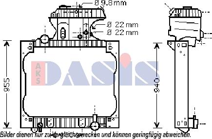 AKS Dasis 260016N - Radiator, engine cooling autospares.lv