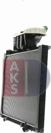 AKS Dasis 260012N - Radiator, engine cooling autospares.lv