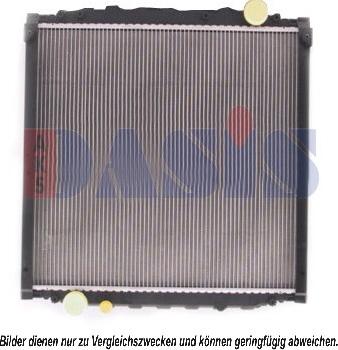 AKS Dasis 260390N - Radiator, engine cooling autospares.lv