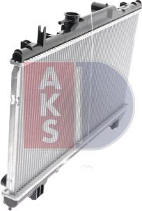 AKS Dasis 210440N - Radiator, engine cooling autospares.lv