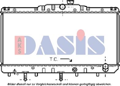 AKS Dasis 210040N - Radiator, engine cooling autospares.lv