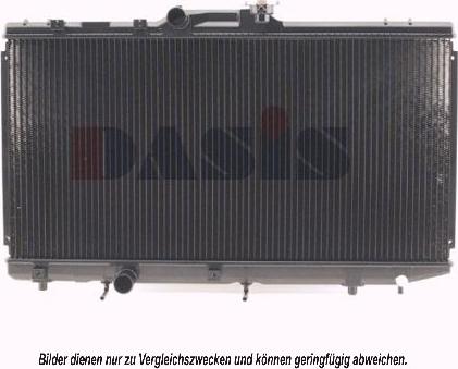 AKS Dasis 210380N - Radiator, engine cooling autospares.lv