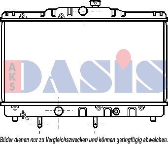 AKS Dasis 211510N - Radiator, engine cooling autospares.lv