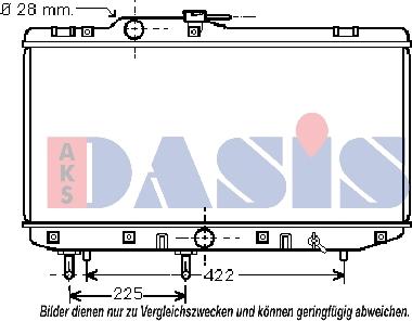 AKS Dasis 211680N - Radiator, engine cooling autospares.lv