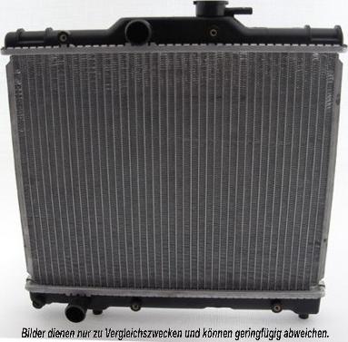 AKS Dasis 211001N - Radiator, engine cooling autospares.lv