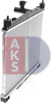 AKS Dasis 211700N - Radiator, engine cooling autospares.lv