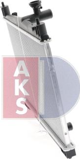 AKS Dasis 211700N - Radiator, engine cooling autospares.lv