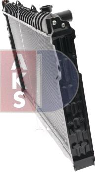 AKS Dasis 213830N - Radiator, engine cooling autospares.lv