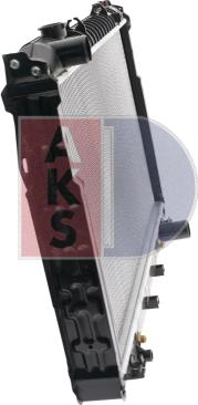 AKS Dasis 213830N - Radiator, engine cooling autospares.lv