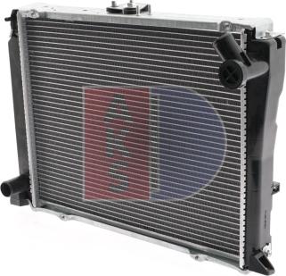 AKS Dasis 213350N - Radiator, engine cooling autospares.lv