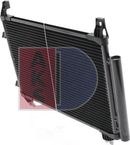 AKS Dasis 212055N - Condenser, air conditioning autospares.lv