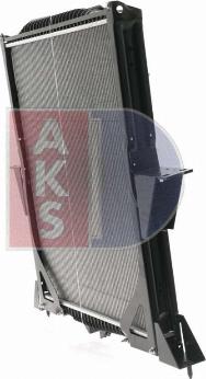 AKS Dasis 280009N - Radiator, engine cooling autospares.lv