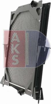 AKS Dasis 280009N - Radiator, engine cooling autospares.lv