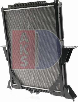 AKS Dasis 280009N - Radiator, engine cooling autospares.lv