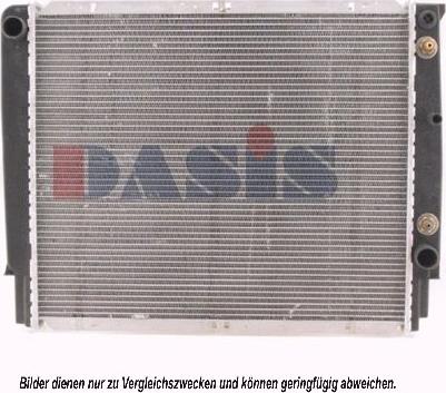 AKS Dasis 220500N - Radiator, engine cooling autospares.lv