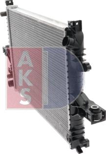 AKS Dasis 220016N - Radiator, engine cooling autospares.lv