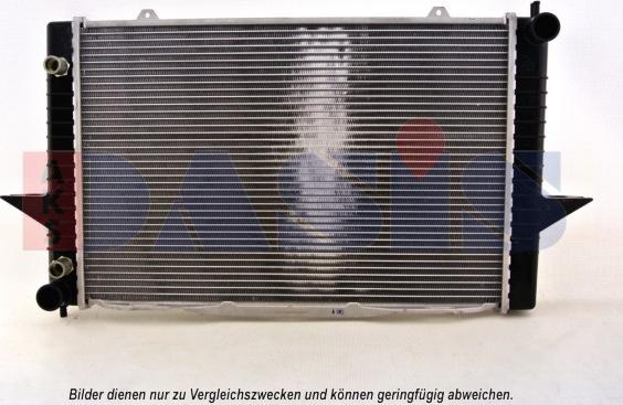 AKS Dasis 220017N - Radiator, engine cooling autospares.lv