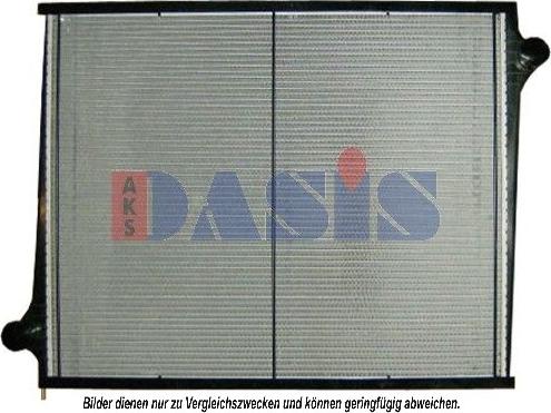 AKS Dasis 270005N - Radiator, engine cooling autospares.lv