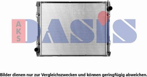 AKS Dasis 270008X - Radiator, engine cooling autospares.lv