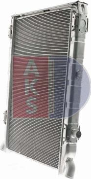 AKS Dasis 270080N - Radiator, engine cooling autospares.lv