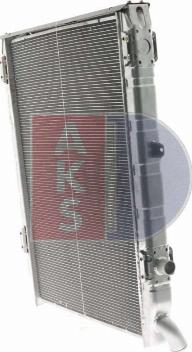 AKS Dasis 270080N - Radiator, engine cooling autospares.lv