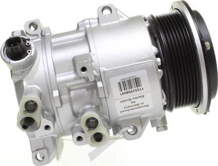 Alanko 11439892 - Starter autospares.lv