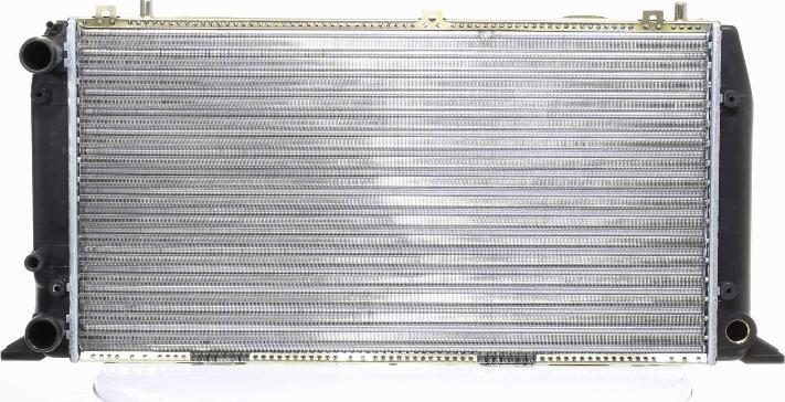 Alanko 10530023 - Radiator, engine cooling autospares.lv