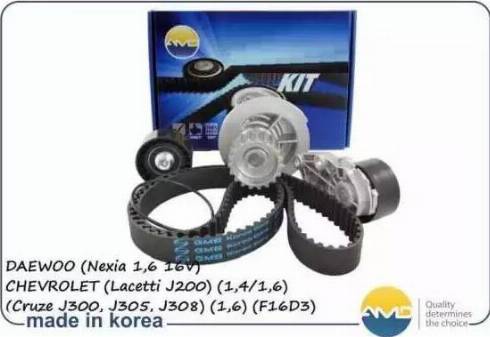 AMD AMD.KITBR214 - Water Pump & Timing Belt Set autospares.lv