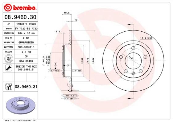 AP 14933 V - Brake Disc autospares.lv