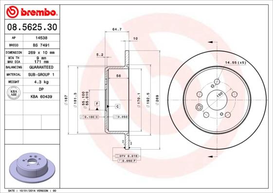 AP 14538 - Brake Disc autospares.lv