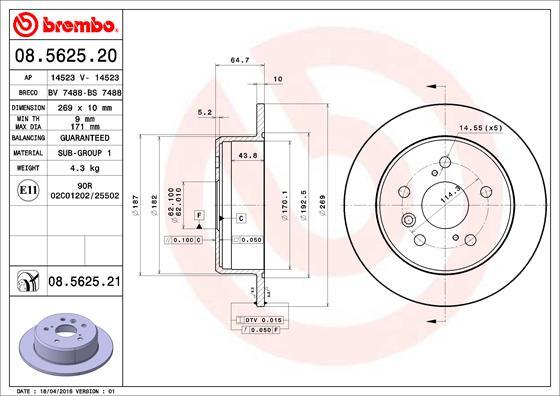 AP 14523 V - Brake Disc autospares.lv