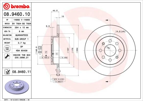 AP 14865 - Brake Disc autospares.lv