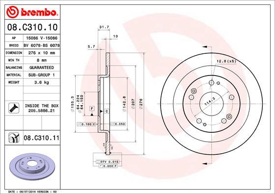 AP 15086 V - Brake Disc autospares.lv