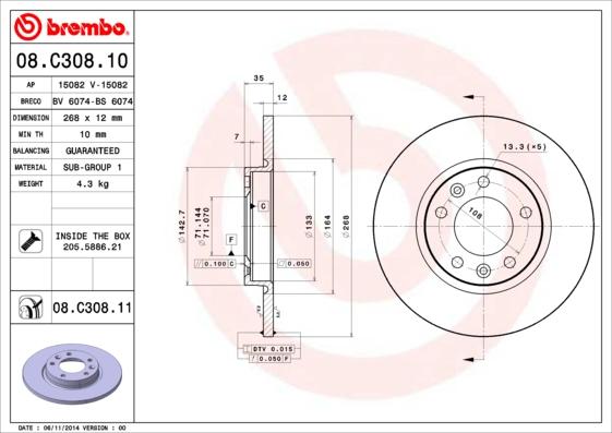 AP 15082 - Brake Disc autospares.lv