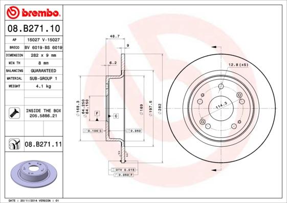 AP 15027 V - Brake Disc autospares.lv