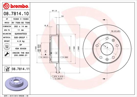 AP 15384 V - Brake Disc autospares.lv