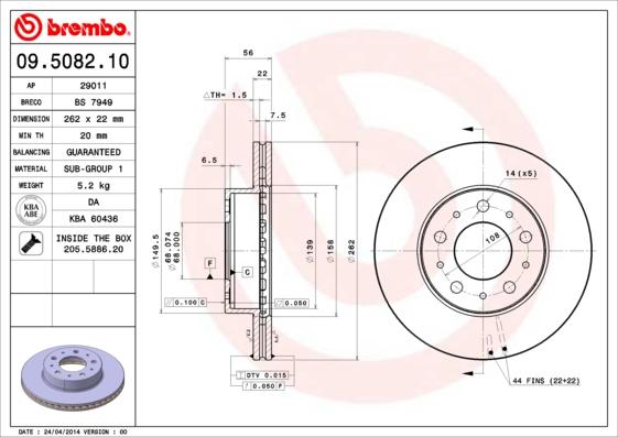 AP 29011 - Brake Disc autospares.lv