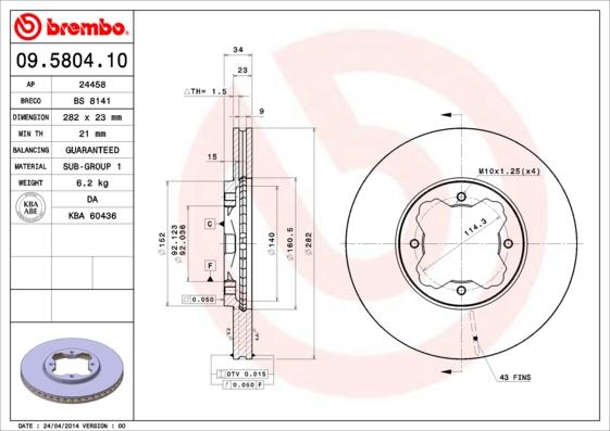 AP 24458 - Brake Disc autospares.lv