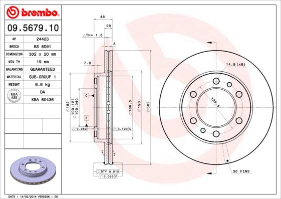 AP 24423 - Brake Disc autospares.lv