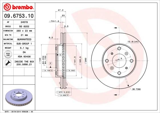 AP 24578 - Brake Disc autospares.lv