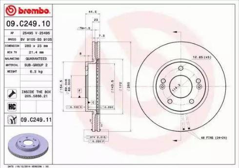 AP 25495 - Brake Disc autospares.lv