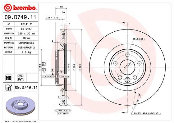 AP 20141V - Brake Disc autospares.lv