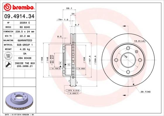 AP 20354 E - Brake Disc autospares.lv