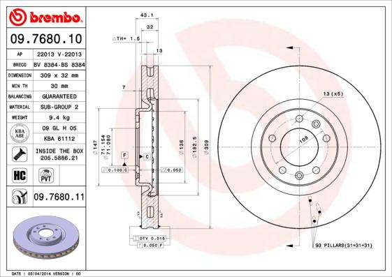 AP 22013 V - Brake Disc autospares.lv