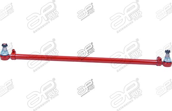 APlus 15784AP - Centre Rod Assembly autospares.lv