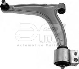 Applus 14551AP - Track Control Arm autospares.lv