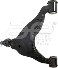 Applus 16859AP - Bush of Control / Trailing Arm autospares.lv